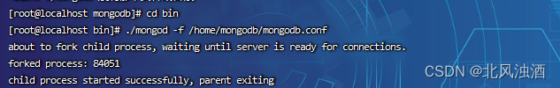 CentOS7 安装 MongoDB5