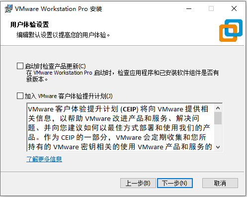 [外链图片转存失败,源站可能有防盗链机制,建议将图片保存下来直接上传(img-sVaSq9Mo-1673870927988)(F:\tarena\00_嵌入式开发环境\00_VMware\VMware03.PNG)]