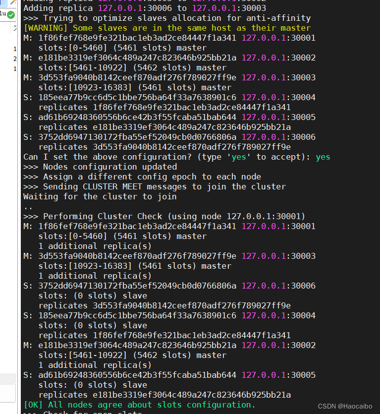 redis 集群 set key报错CLUSTERDOWN Hash slot not served