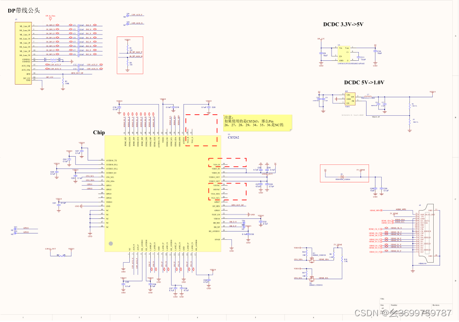 CS5263 DP转HDMI 4k@60Hz转接线方案，替代IT6563 PS176方案