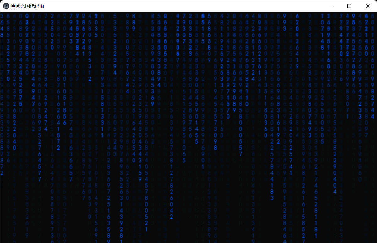 htmljavascript实现黑客帝国代码雨