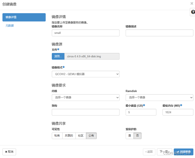 [外链图片转存失败,源站可能有防盗链机制,建议将图片保存下来直接上传(img-OdRKaogq-1686036947399)(media/2c345d43d6a21f863a84c90732151be3.png)][外链图片转存失败,源站可能有防盗链机制,建议将图片保存下来直接上传(img-RLLWrFYL-1686036947400)(media/a40ba1282188a6760bfec4c67d46926c.png)]