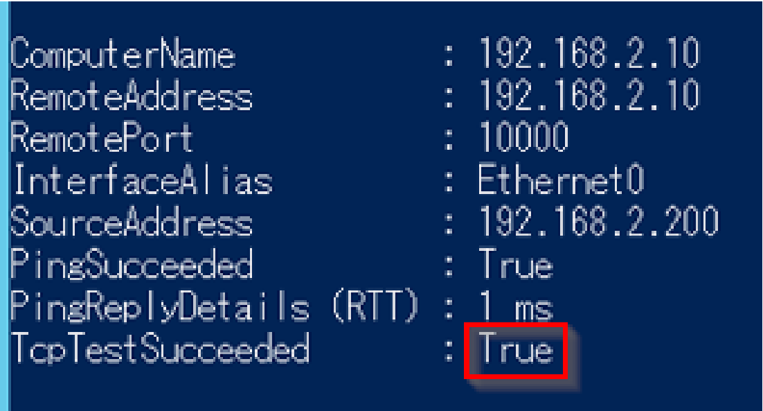 Powershell Tail命令 Csdn
