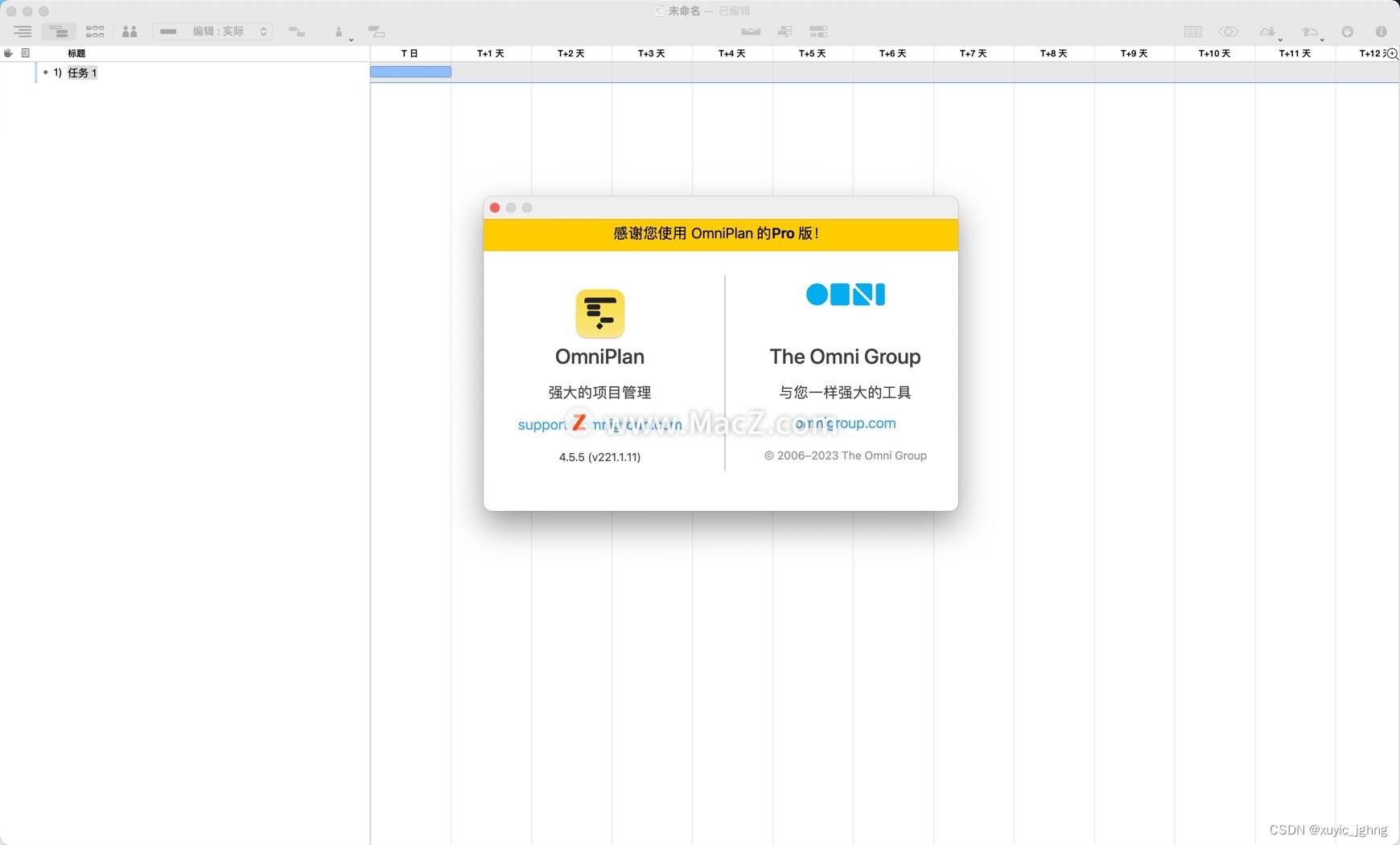 mac项目流程管理 OmniPlan Pro 4中文 for Mac