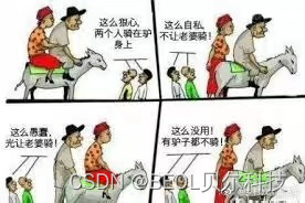 讲个小故事