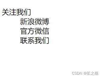 watermark,type_d3F5LXplbmhlaQ,shadow_50,text_Q1NETiBA56yZ5LmL5q6H,size_13,color_FFFFFF,t_70,g_se,x_16