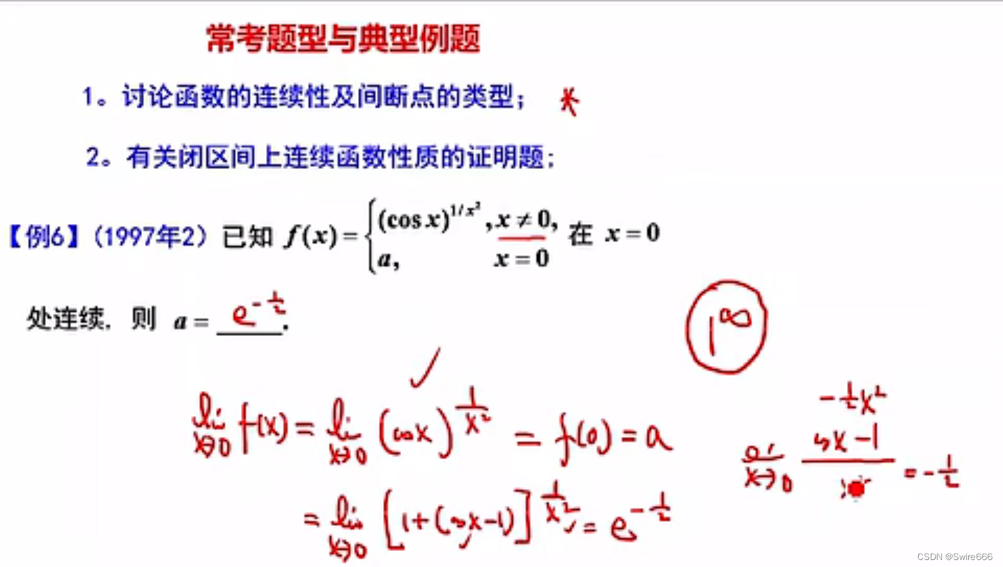 87d47a6dd54f4a58aebabb3b047259a4.png