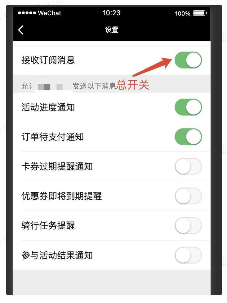 ![在这里插入图片描述