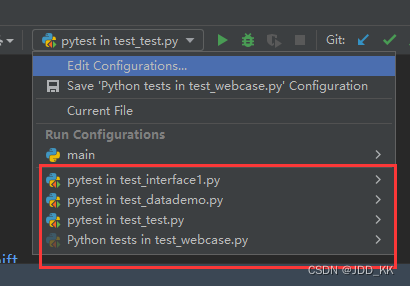 PyCharm 点击运行，没有执行所有的py文件内容