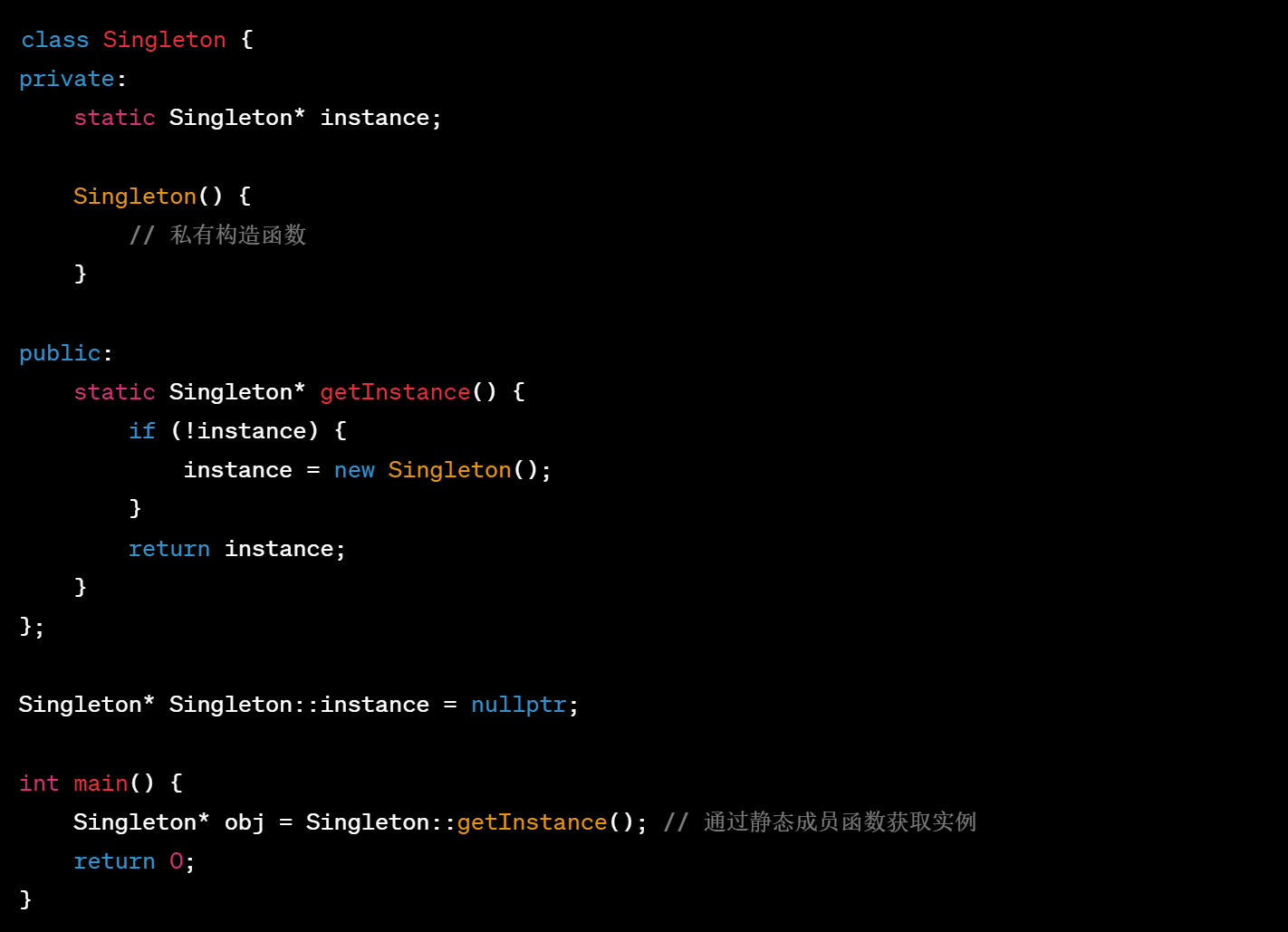 C++笔记之静态成员函数可以在类外部访问私有构造函数吗？