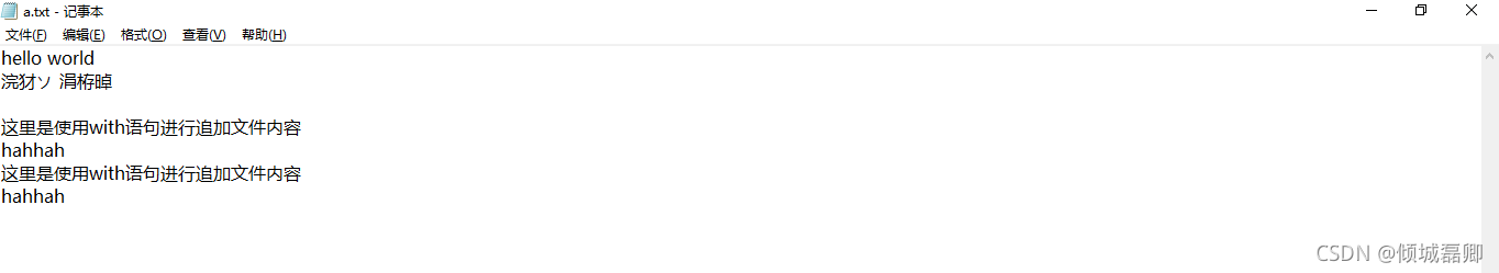 python file.readline()方法_python file readline-CSDN博客