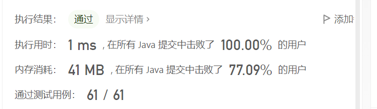 [外链图片转存失败,源站可能有防盗链机制,建议将图片保存下来直接上传(img-udmcfTwz-1649603630119)(C:\Users\大勇\AppData\Roaming\Typora\typora-user-images\image-20220410230942708.png)]