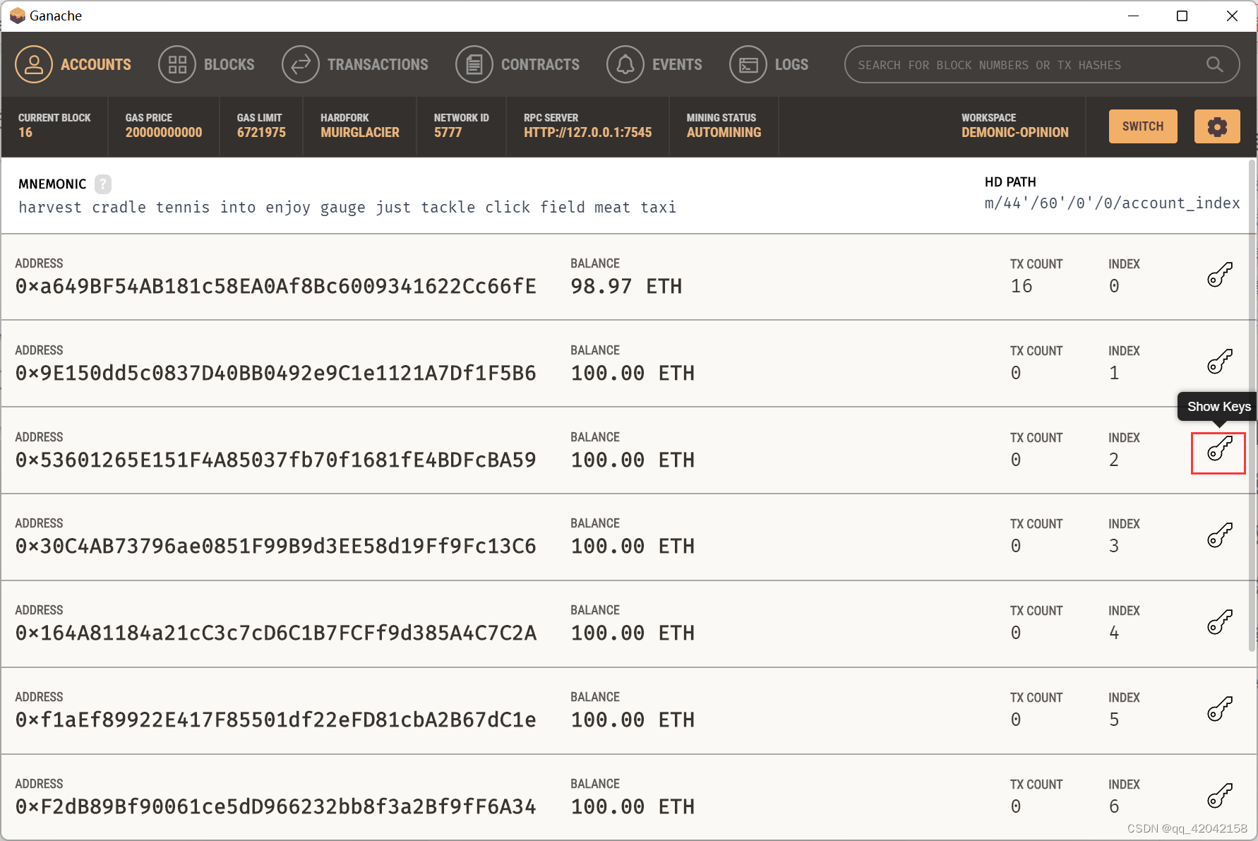Ganache+Truffle+MateMask实现第一个Dapp(Windows)