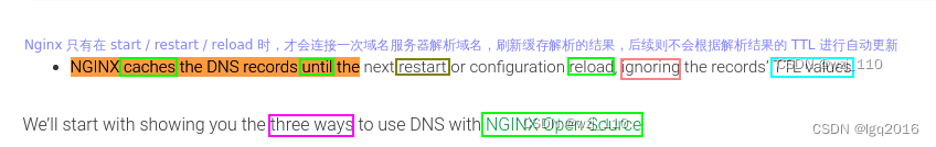 DNS缓存失效，nginx死循环访问造成连接数瞬间飚高的问题