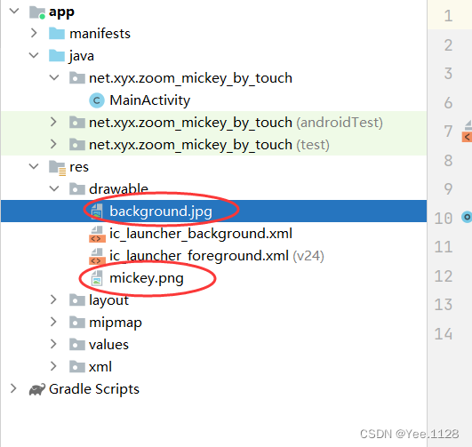 在这里插入图片描述