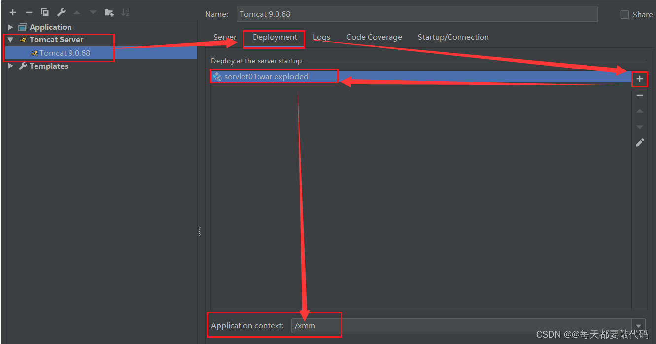 Servlet | 连接数据库、使用IDEA工具开发Servlet