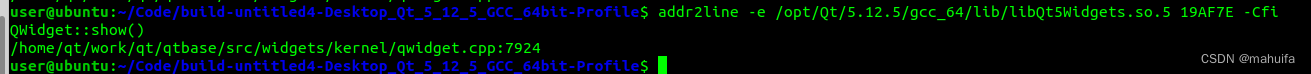 C++(Qt)软件调试---linux使用dmesg定位程序崩溃位置（14）