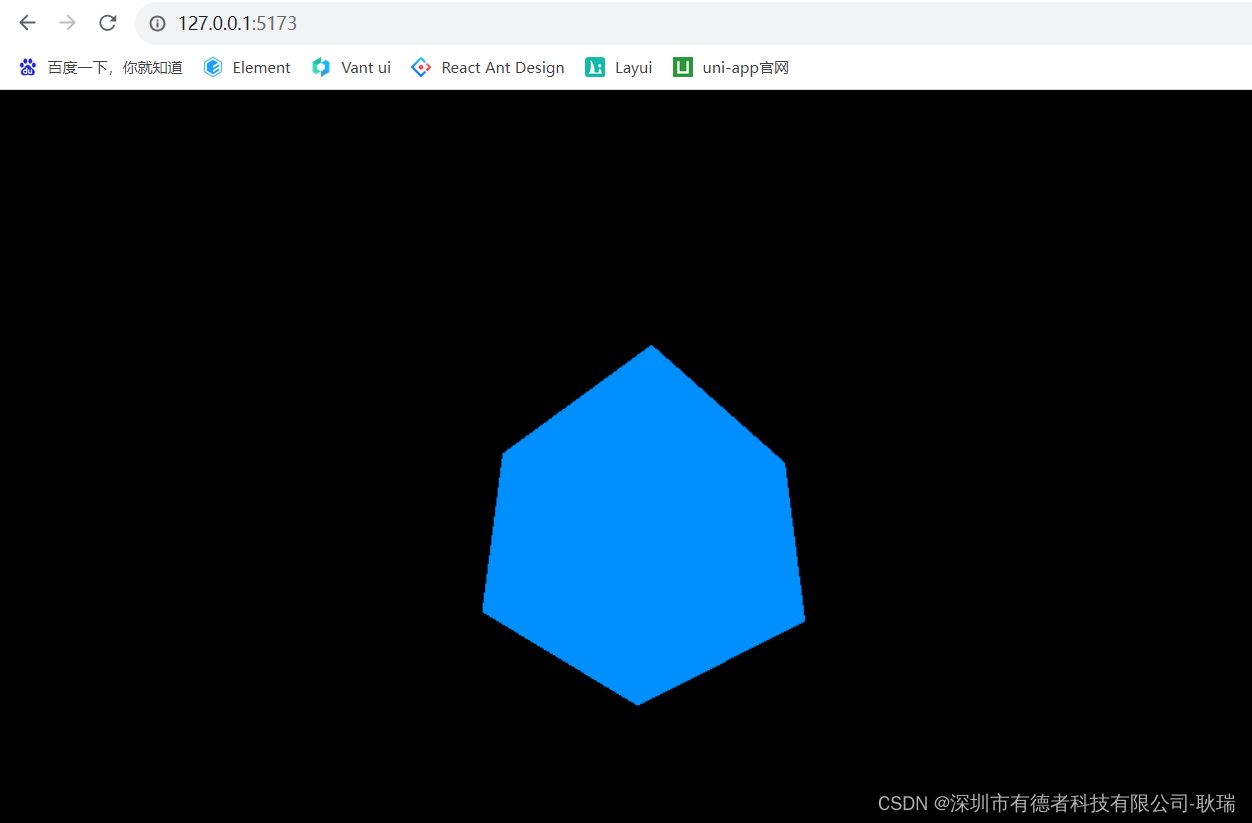 WEB 3D 技术，通过node环境创建一个three案例