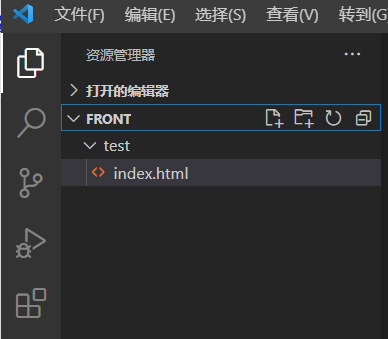 VSCodeUserSetup下载安装和快速使用