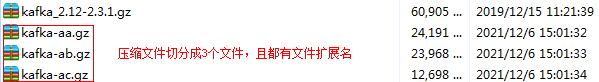 大文件的切分--split命令选项详解_文件切分-CSDN博客