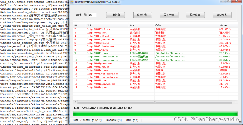 最新最全计算机专业毕业设计选题精华汇总-持续更新中