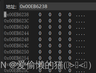 【超详解C语言动态内存管理】