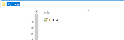 java中同时创建文件夹和文件