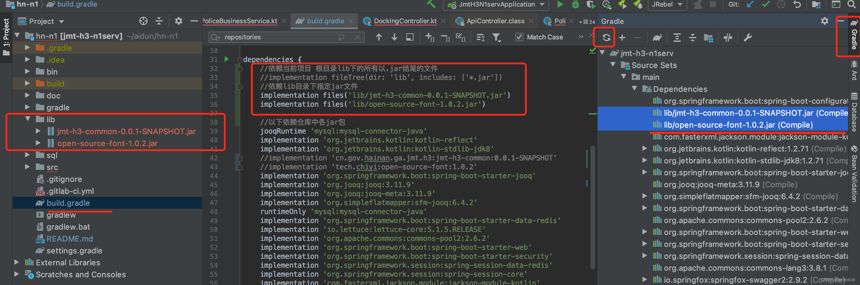 gradle 引入本地jar包到项目 ： dependencies 中引入_gradle添加本地jar包CSDN博客