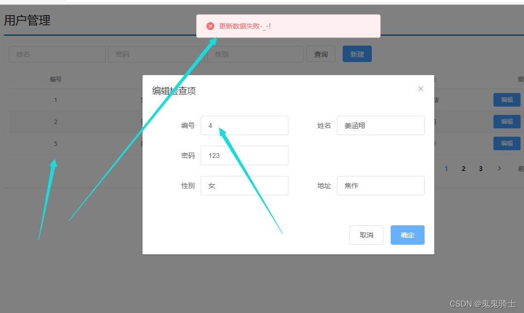 **[外链图片转存失败,源站可能有防盗链机制,建议将图片保存下来直接上传(img-xPyae5u8-1652018408112)(springboot.assets/image-20220508215741808.png)]**