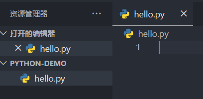 hello.py