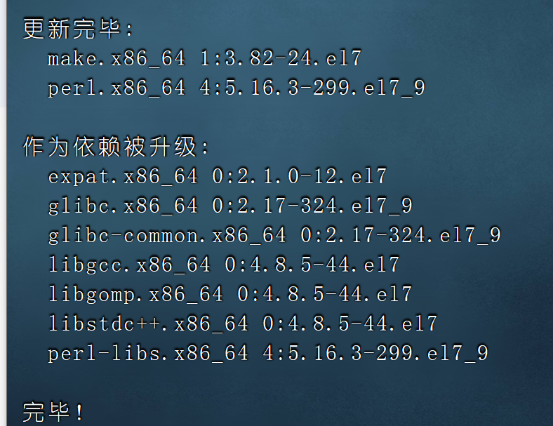 CRITICAL yum cli Config Error Error Accessing File For Config File