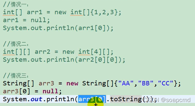 请添加图片描述