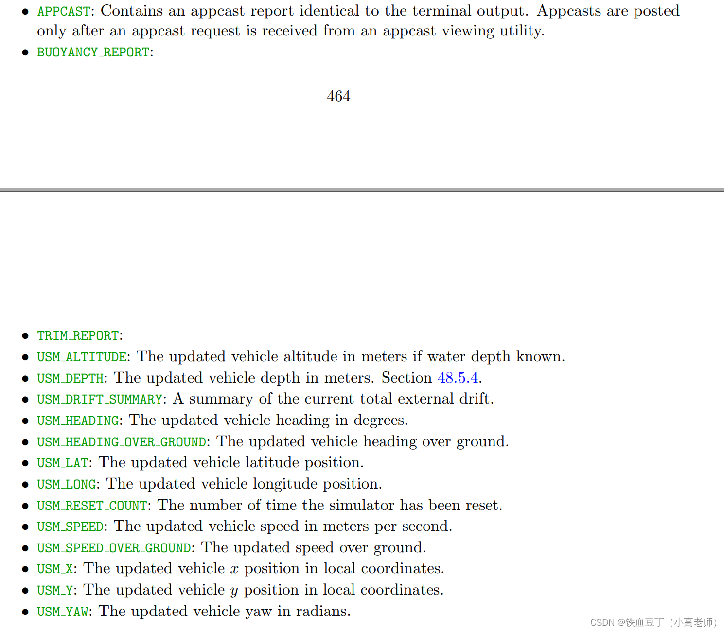 DESIRED_RUDDER, DESIRED_THRUST, and DESIRED_ELEVATOR