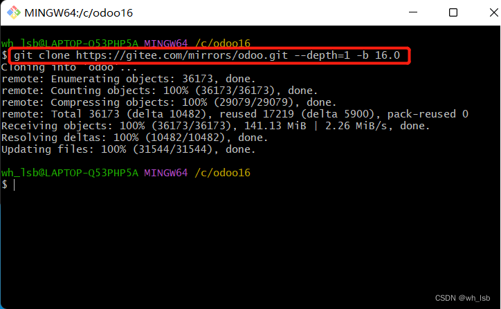 克隆命令：git clone https://gitee.com/mirrors/odoo.git --depth=1 -b 16.0