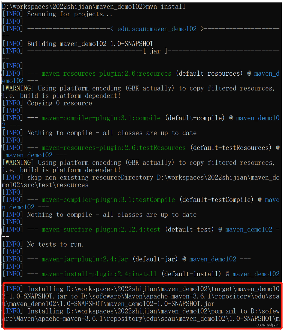 Idea2019 maven maven CSDN idea2019-maven-maven-csdn