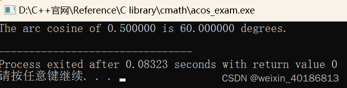 C++ Reference: Standard C++ Library reference: C Library: cmath: acos ...
