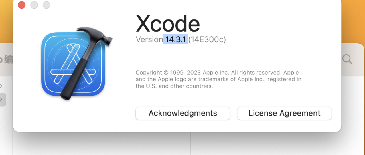 xcode 安装及运行个人app编程应用