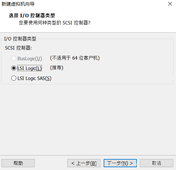 VM ware安装图9