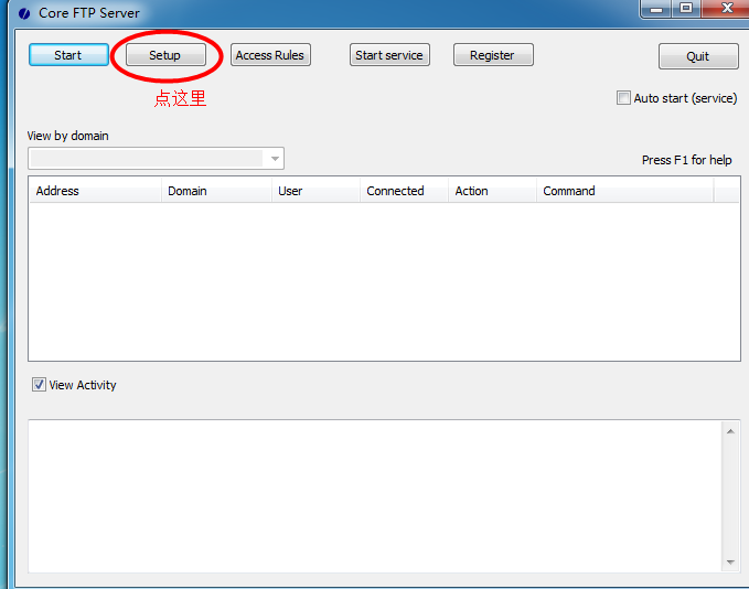自建FTP和SFTP服务器_core ftp server 配置-CSDN博客