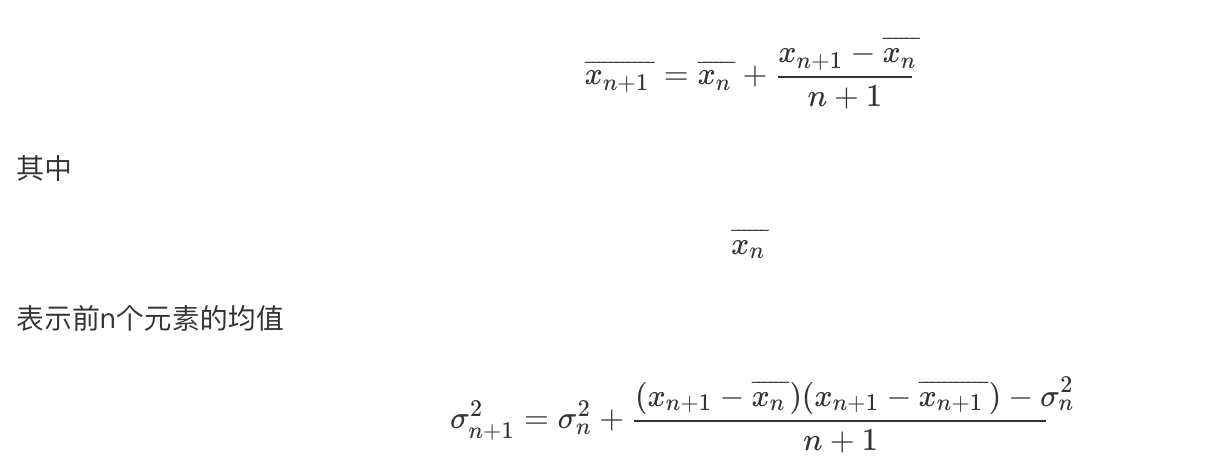 Welford算法解决layernorm问题_welford layer norm-CSDN博客