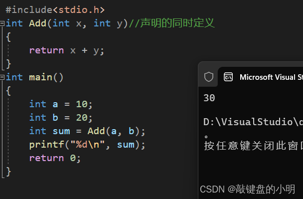 在这里插入图片描述