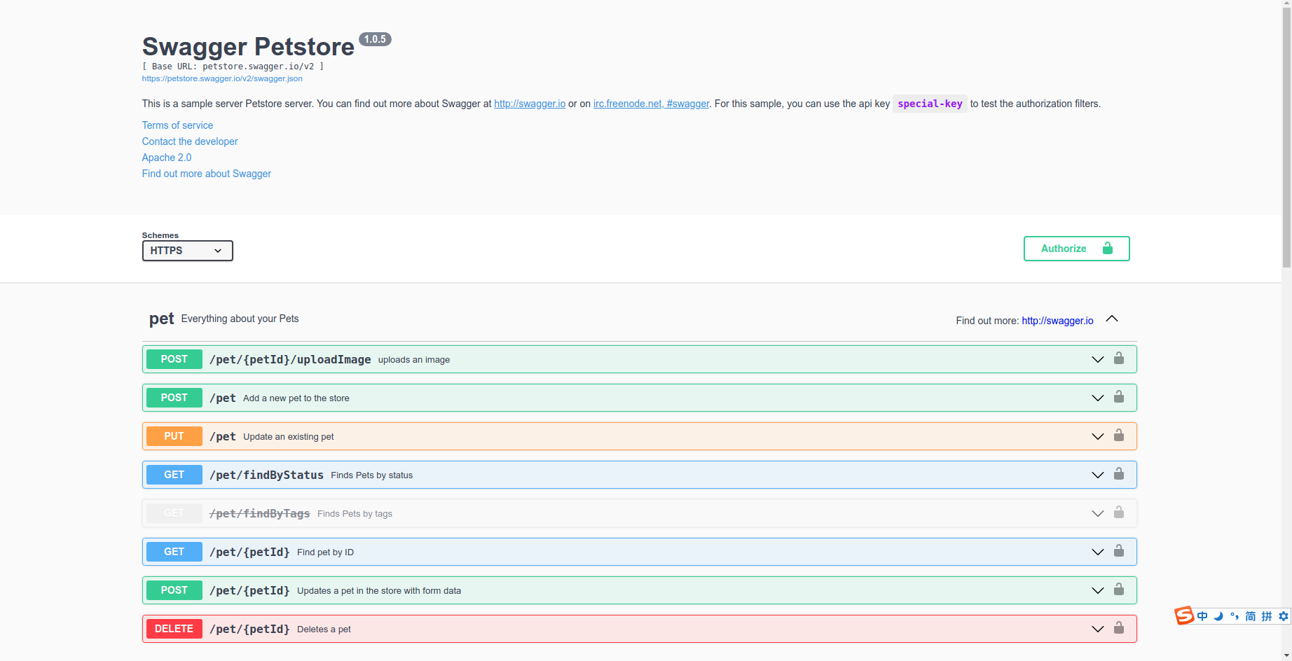 Swagger-UI的修改指南_swagger-ui样式调整-CSDN博客