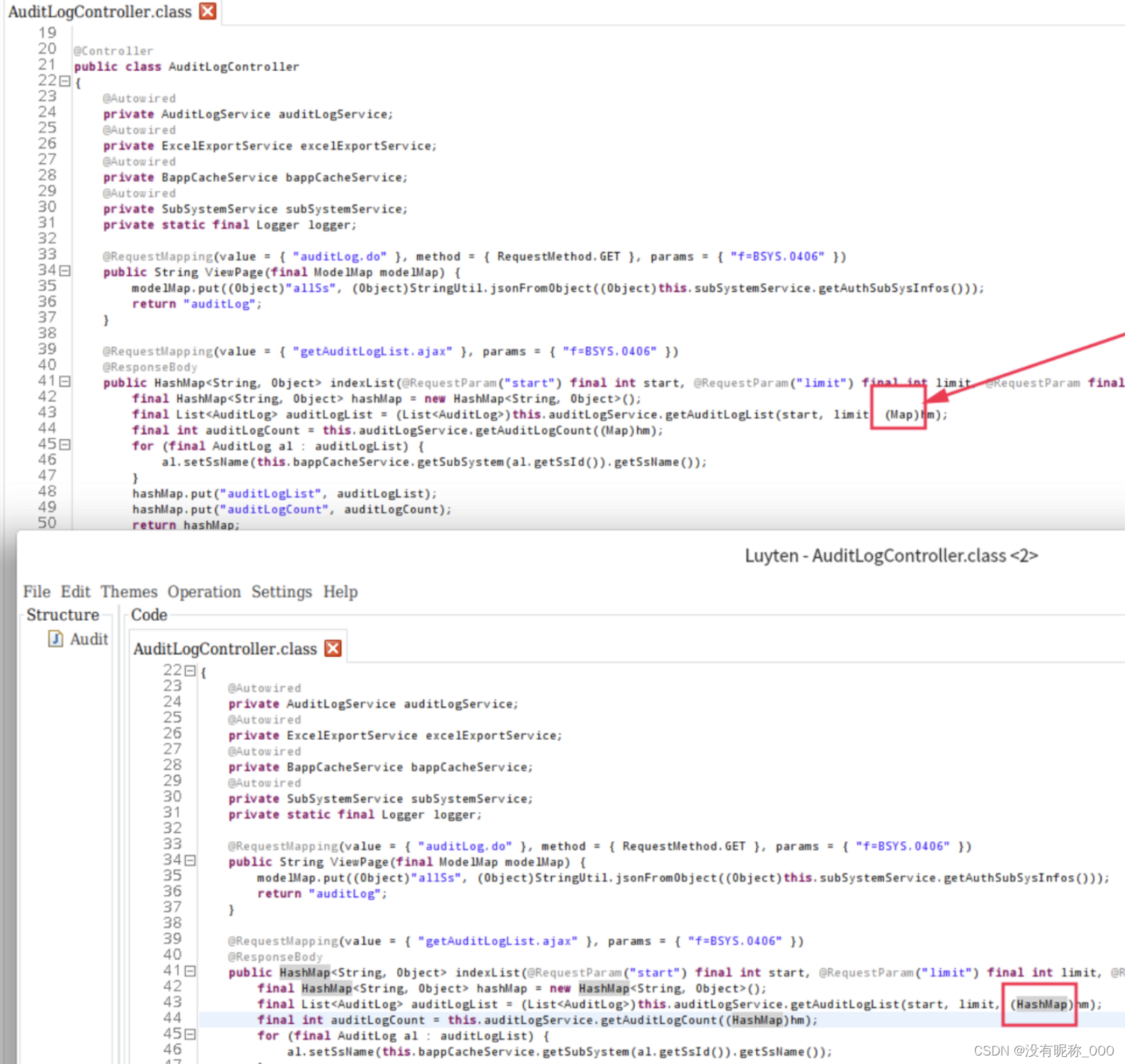 程序请求报错java.lang.NoSuchMethodError