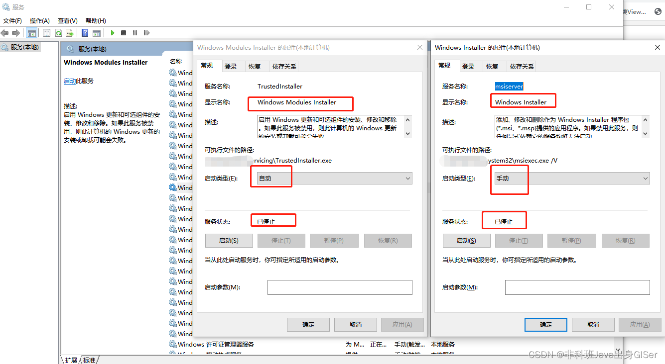 ここに画像の説明を挿入します