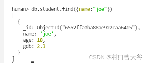 MongoDB入门级别教程全（Windows版，保姆级教程）