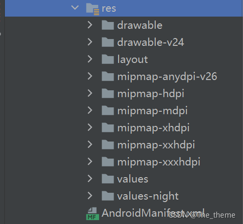 在这里插入图片描述