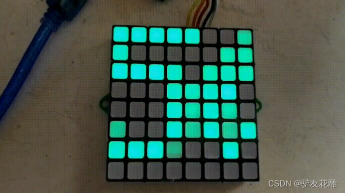 【雕爷学编程】Arduino动手做（163）---大尺寸8x8LED方格屏模块5