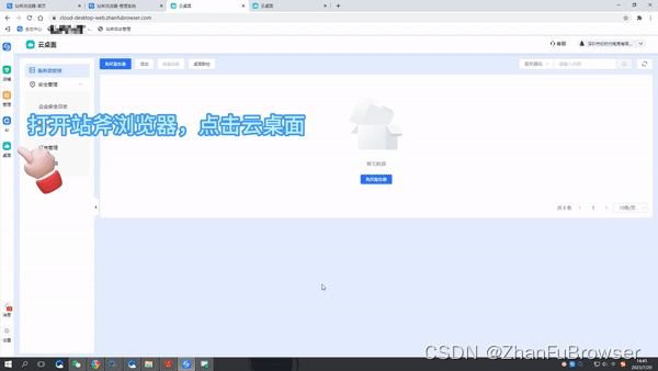 8838165263964f9d83aa228cd7244c2e.png