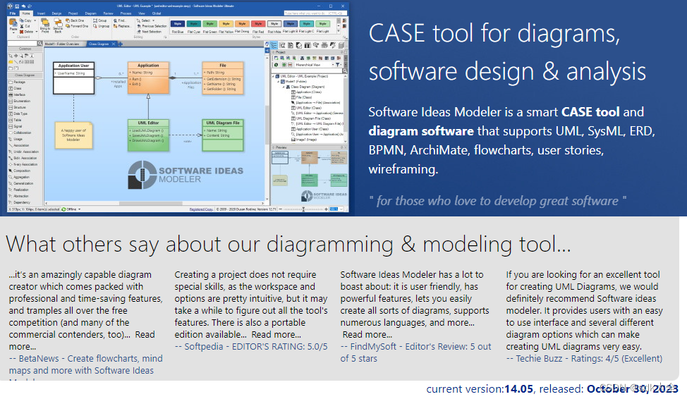 建模和图表工具:Software Ideas Modeler Crack