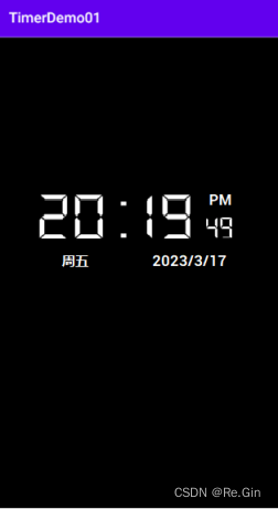 小项目开发——Timer + TimerTask 实现数字时钟，小项目开发，使用Timer和TimerTask实现数字时钟功能，小项目开发，使用Timer和TimerTask实现数字时钟功能